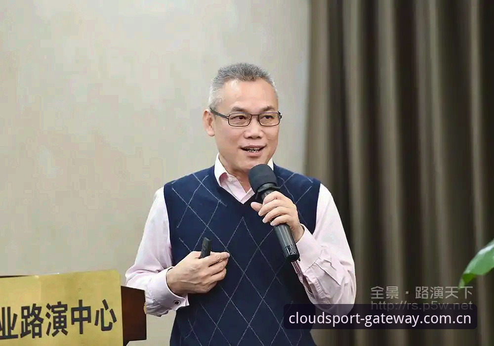 云体育官方网站 云体育官方网站功能迭代观察:v3.2.0版本上线背后的行业信号
